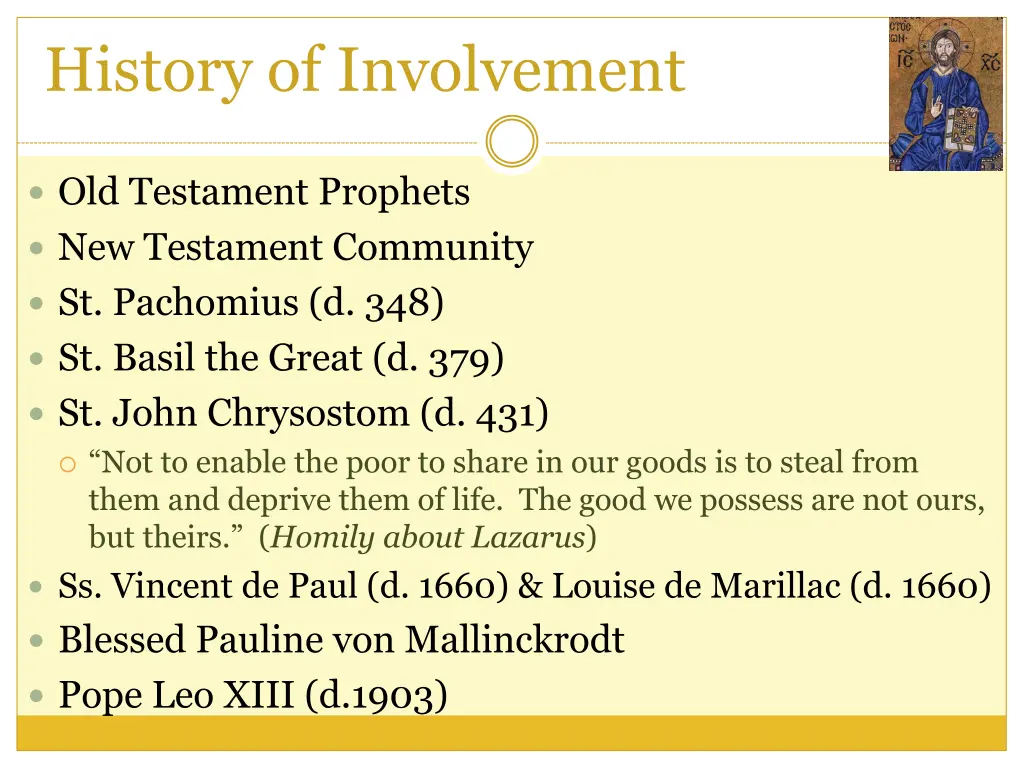 history of involvement