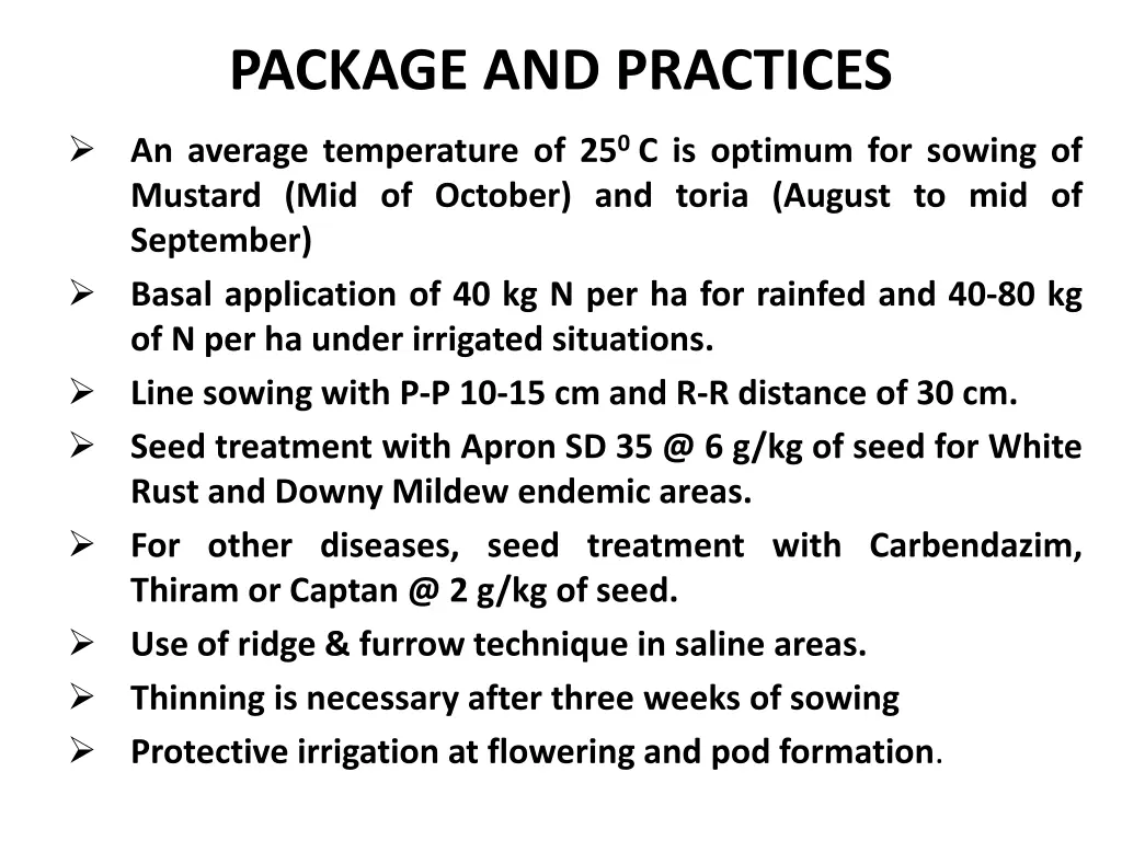 package and practices