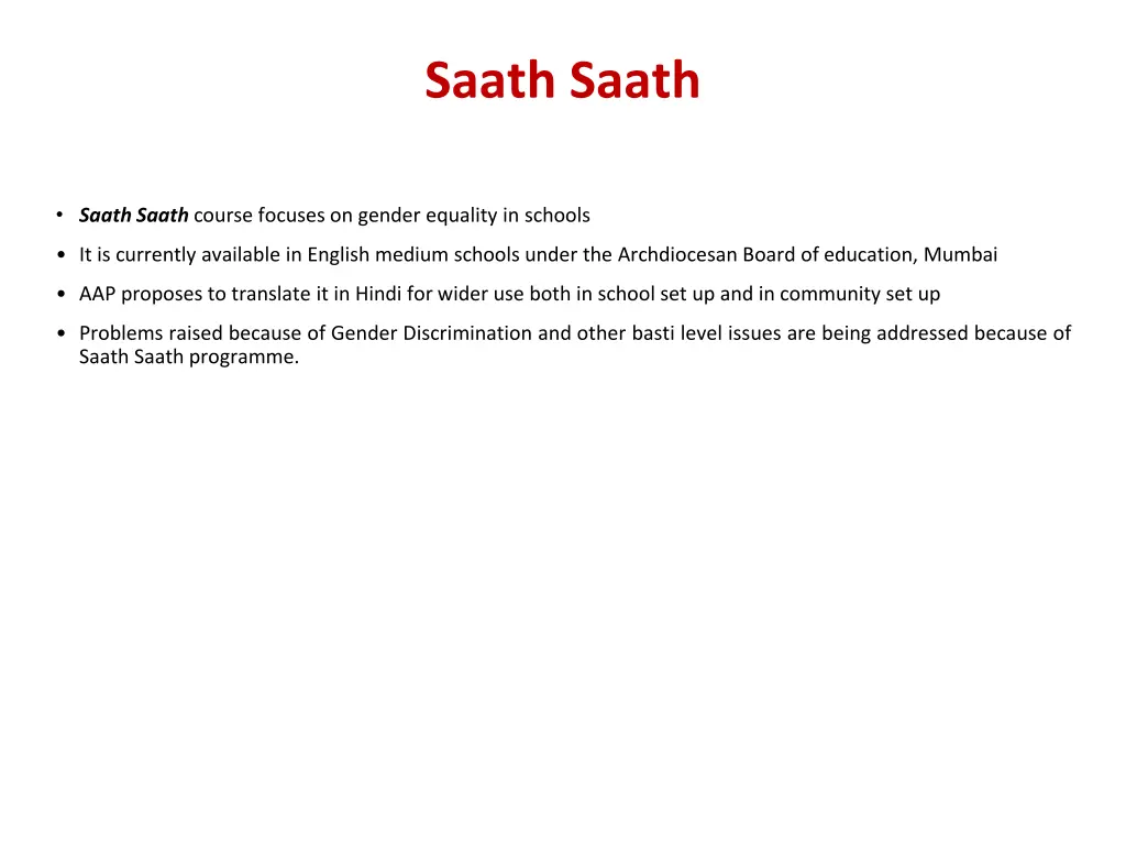 saath saath