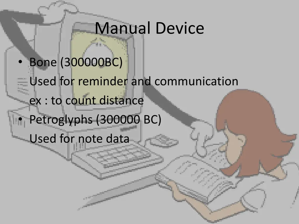 manual device