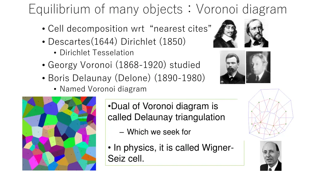 equilibrium of many objects voronoi diagram