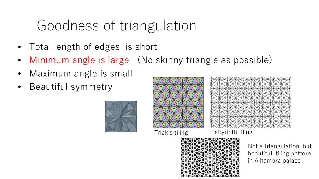 goodness of triangulation