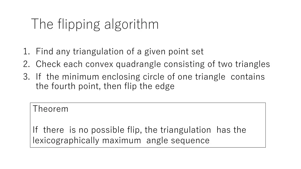 the flipping algorithm