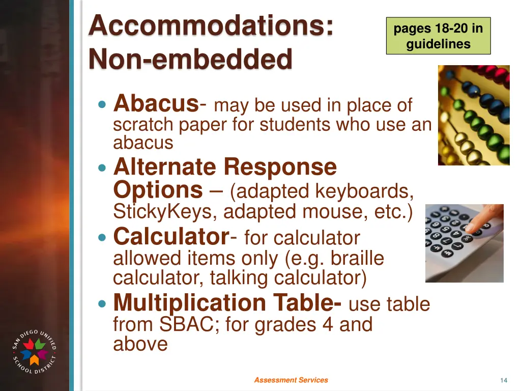 accommodations non embedded