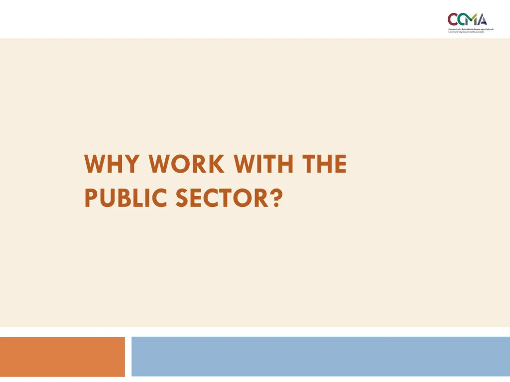 why work with the public sector