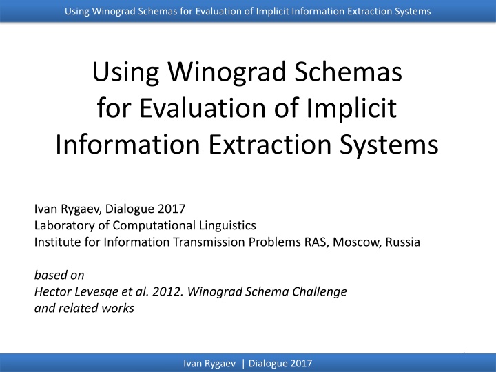 using winograd schemas for evaluation of implicit