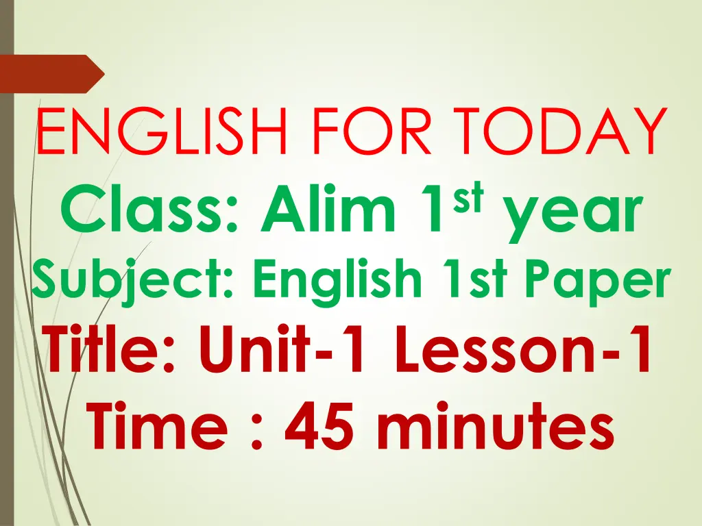 english for today class alim 1 st year subject