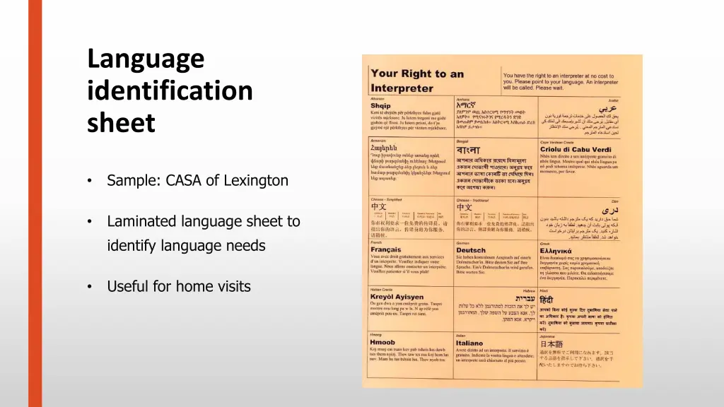 language identification sheet