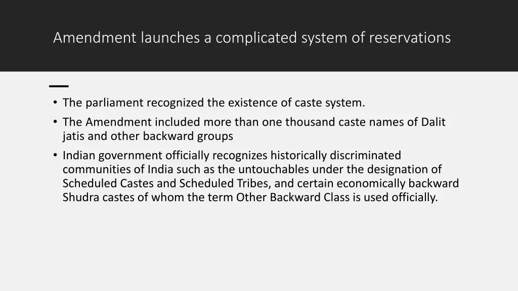 amendment launches a complicated system