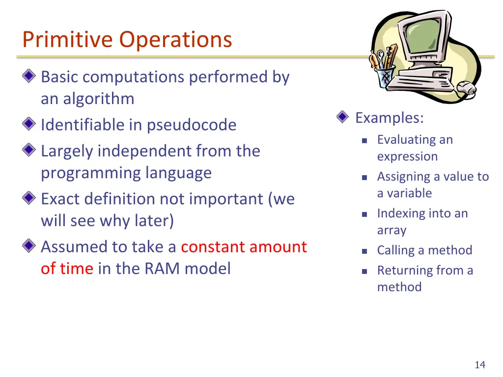 primitive operations