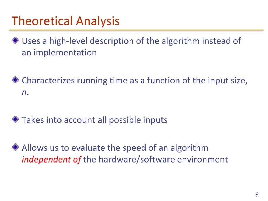 theoretical analysis