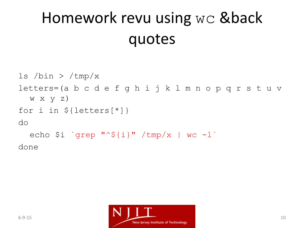 homework revu using wc back quotes