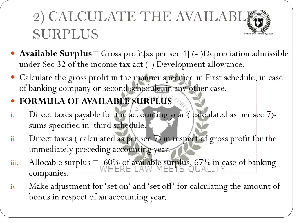 2 calculate the available surplus