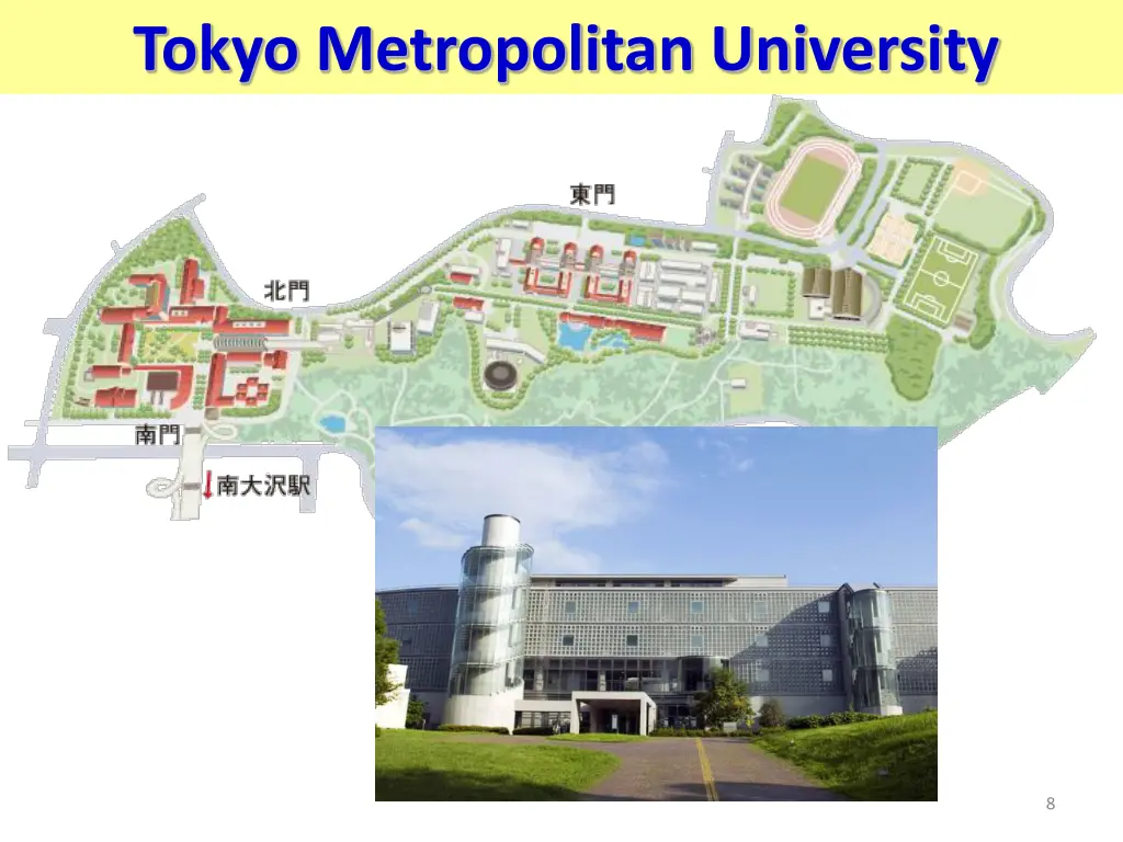 tokyo metropolitan university