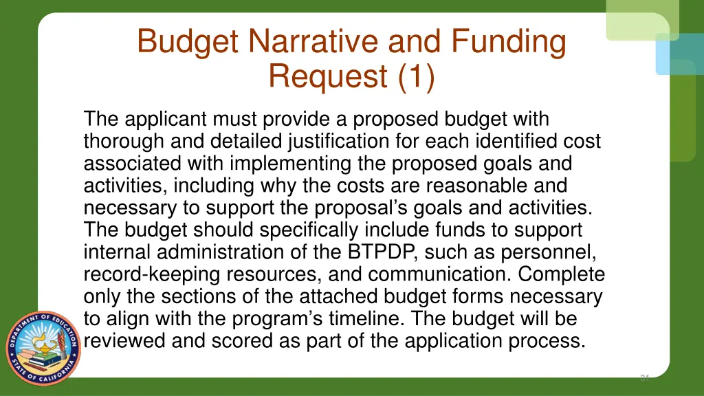 budget narrative and funding request 1