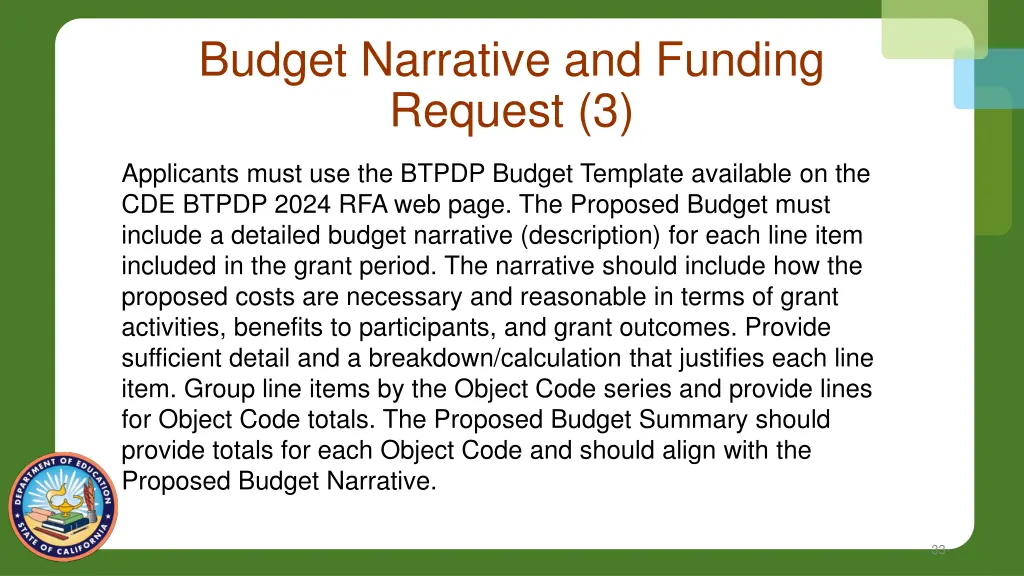 budget narrative and funding request 3