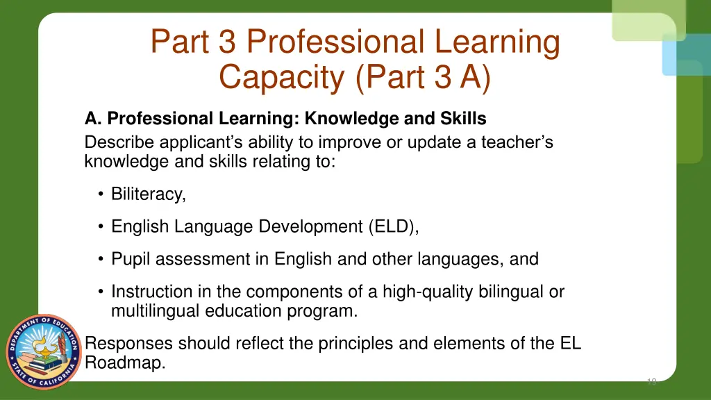 part 3 professional learning capacity part 3 a