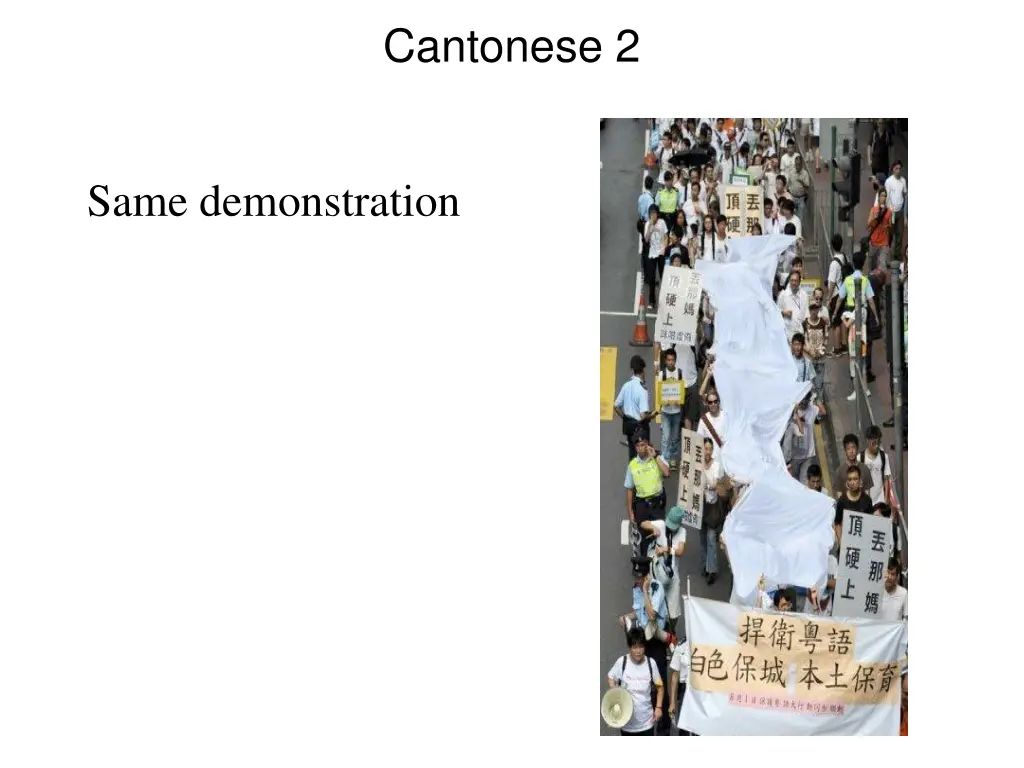 cantonese 2