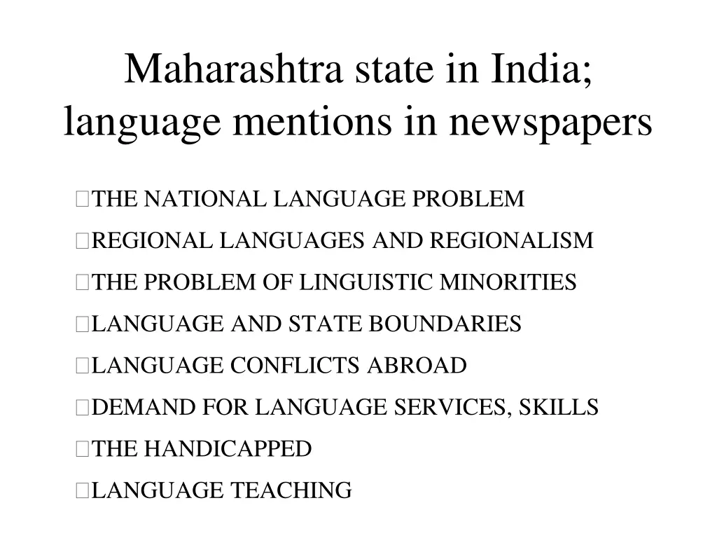 maharashtra state in india language mentions 1