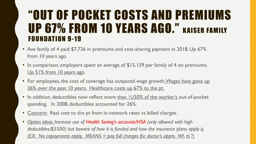 out of pocket costs and premiums up 67 from