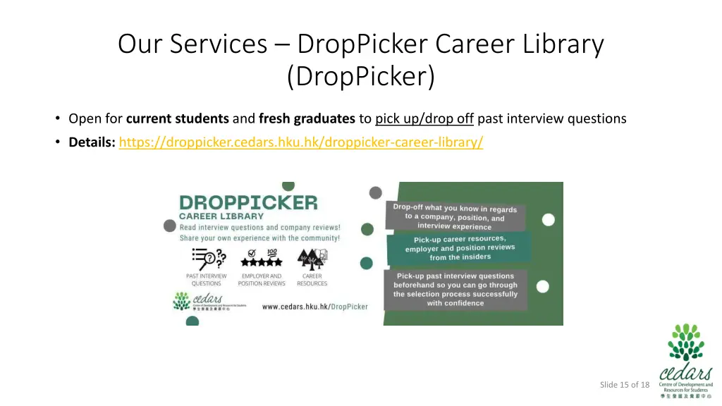 our services droppicker career library droppicker