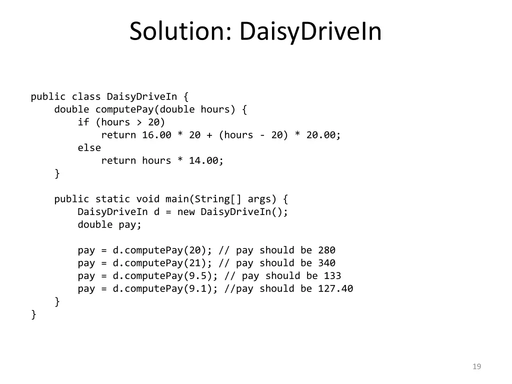 solution daisydrivein