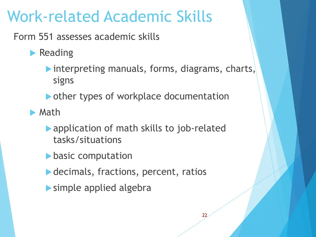 work related academic skills