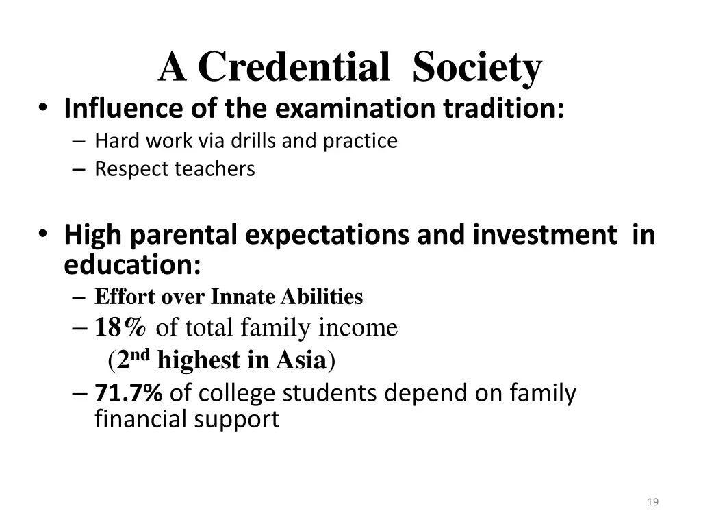 a credential society influence of the examination