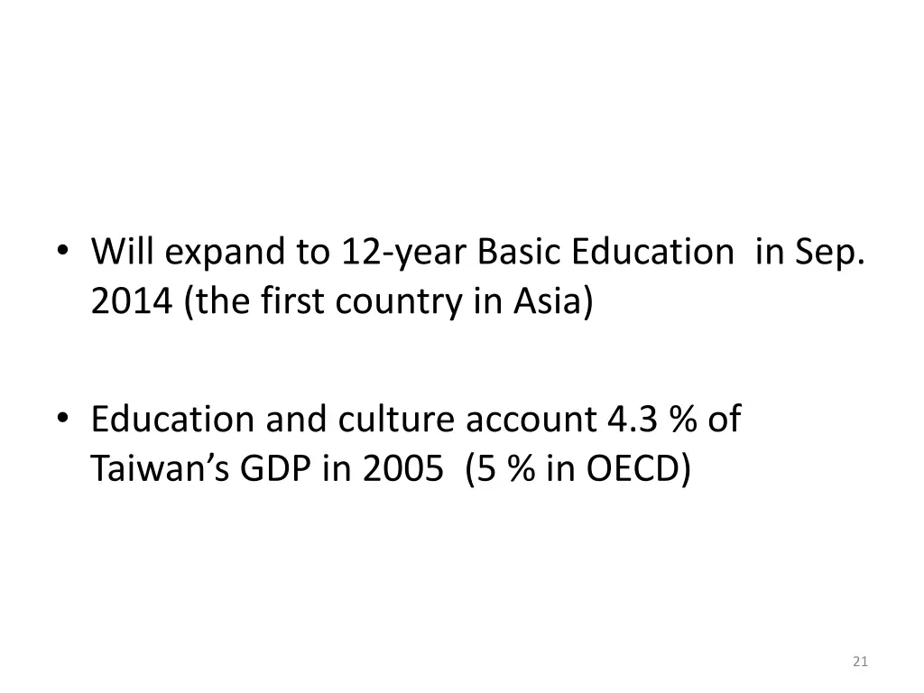 will expand to 12 year basic education