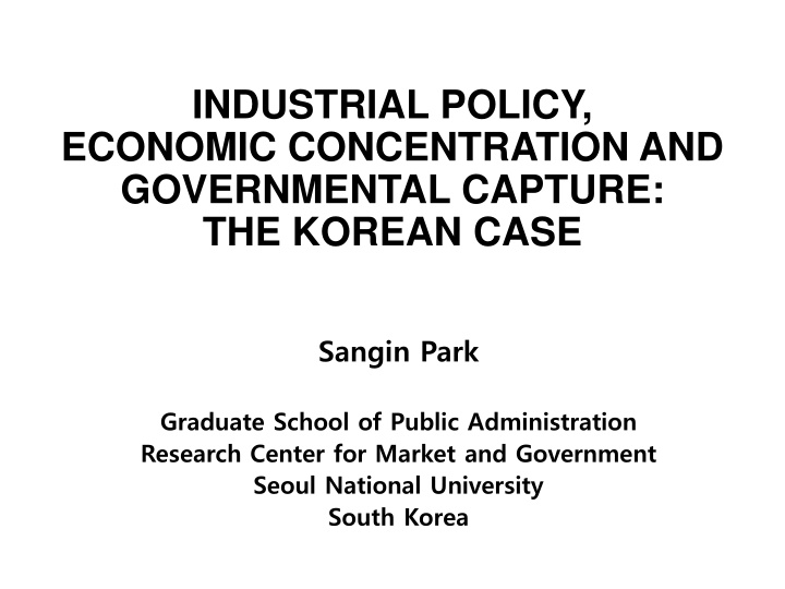 industrial policy economic concentration