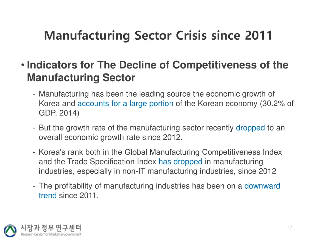 manufacturing sector crisis since 2011