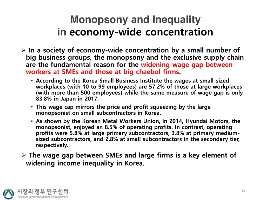 monopsony and inequality in economy wide