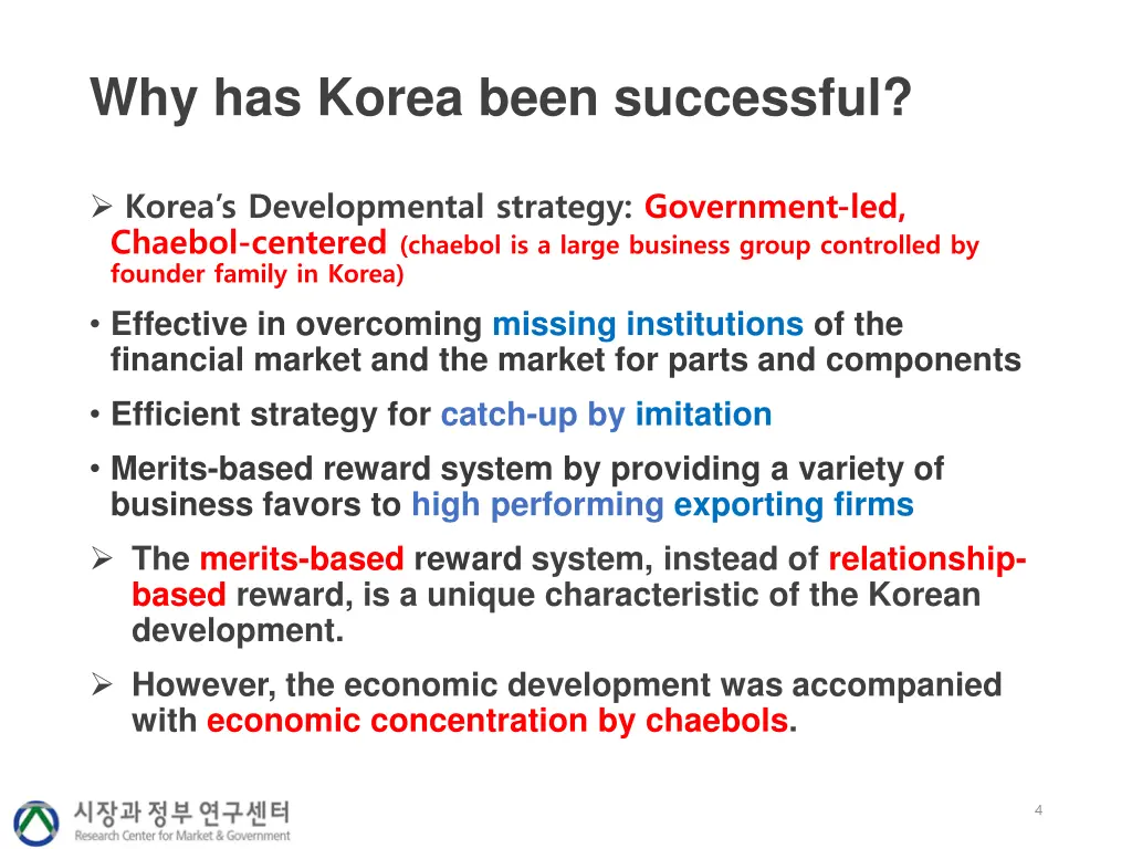 why has korea been successful