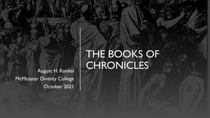 the books of chronicles