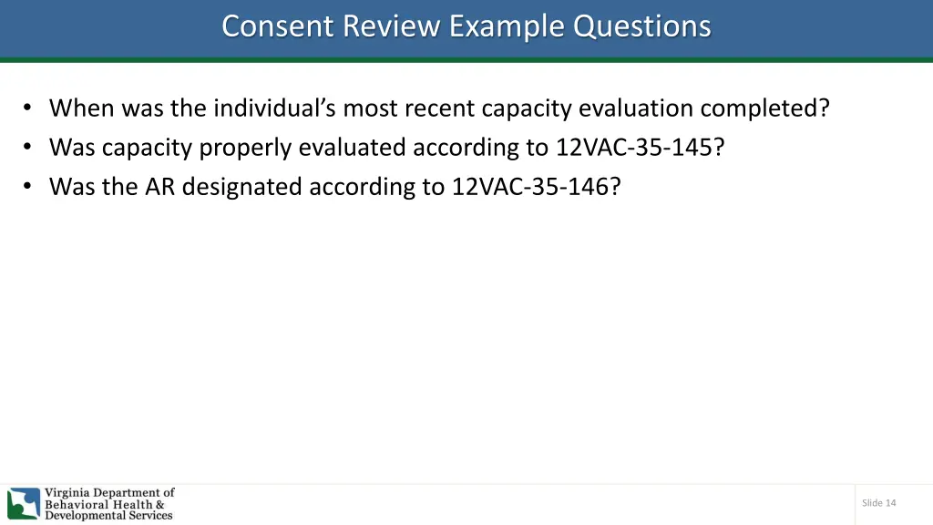 consent review example questions