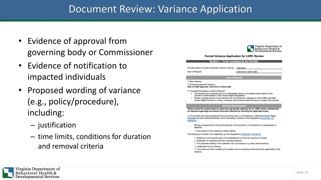 document review variance application