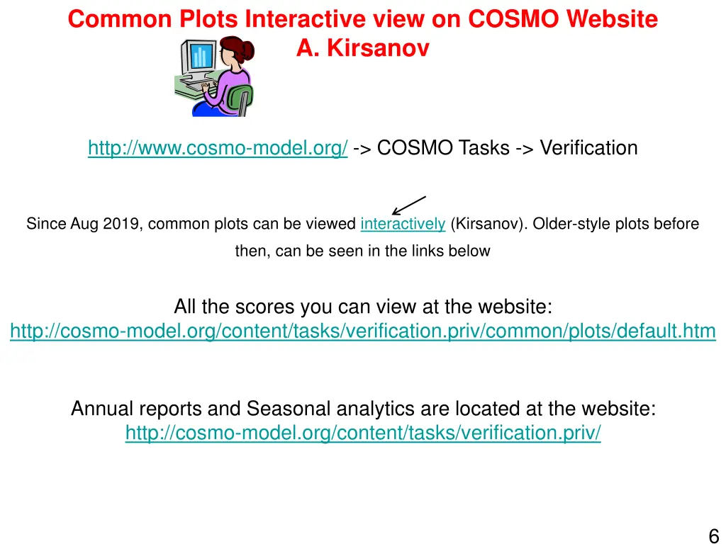 common plots interactive view on cosmo website