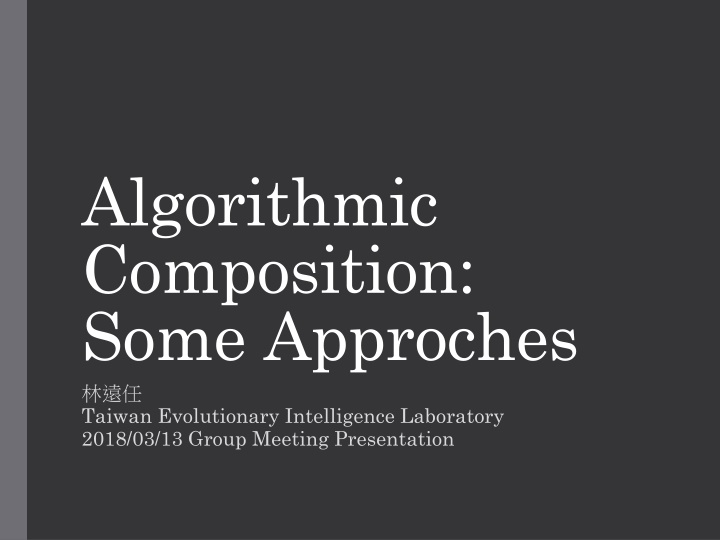 algorithmic composition some approches taiwan