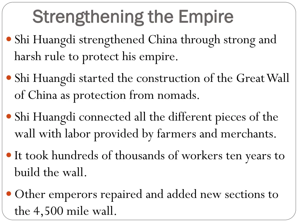 strengthening the empire strengthening the empire