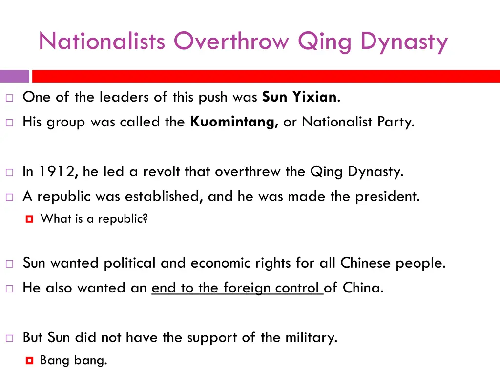 nationalists overthrow qing dynasty 1