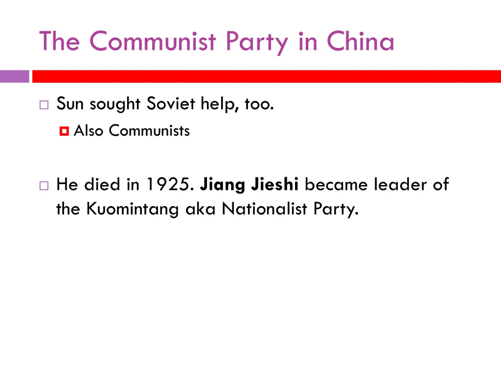 the communist party in china 1