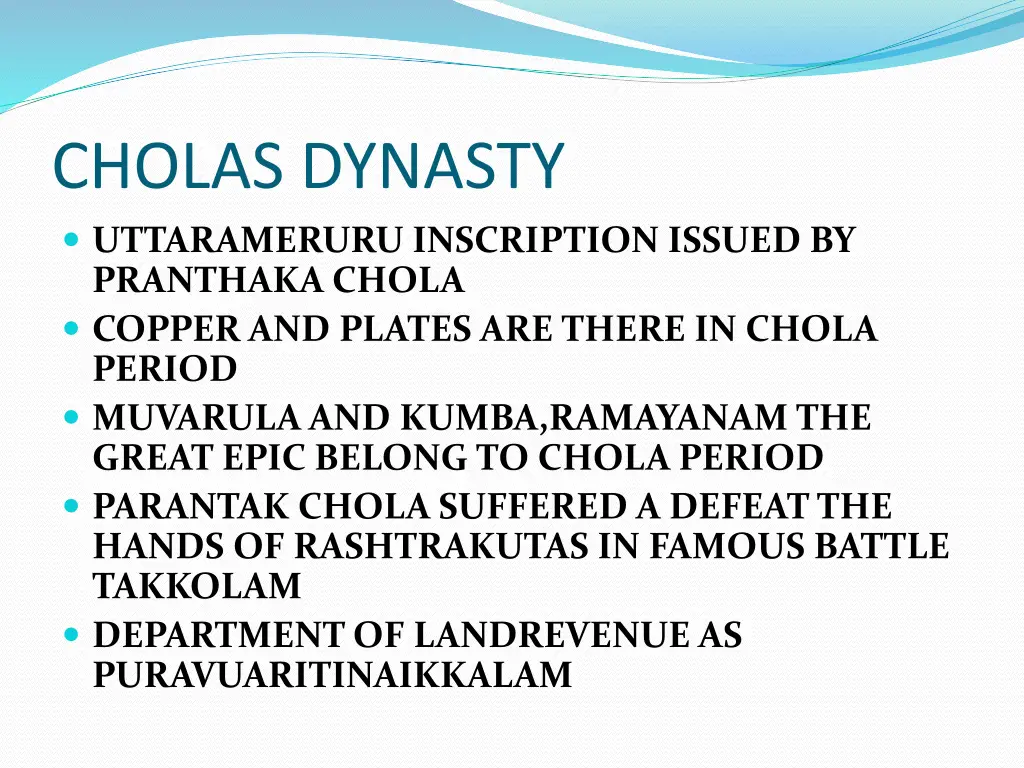 cholas dynasty uttarameruru inscription issued