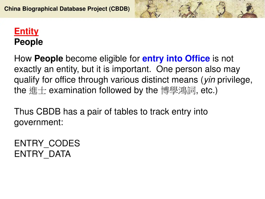 china biographical database project cbdb 13