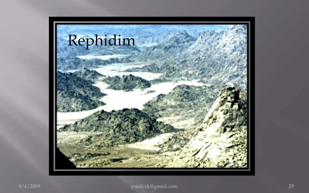 rephidim