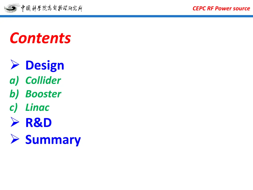 cepc rf power source 1