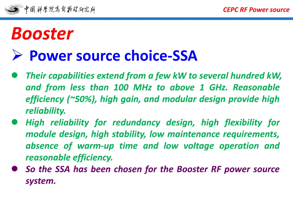 cepc rf power source 15