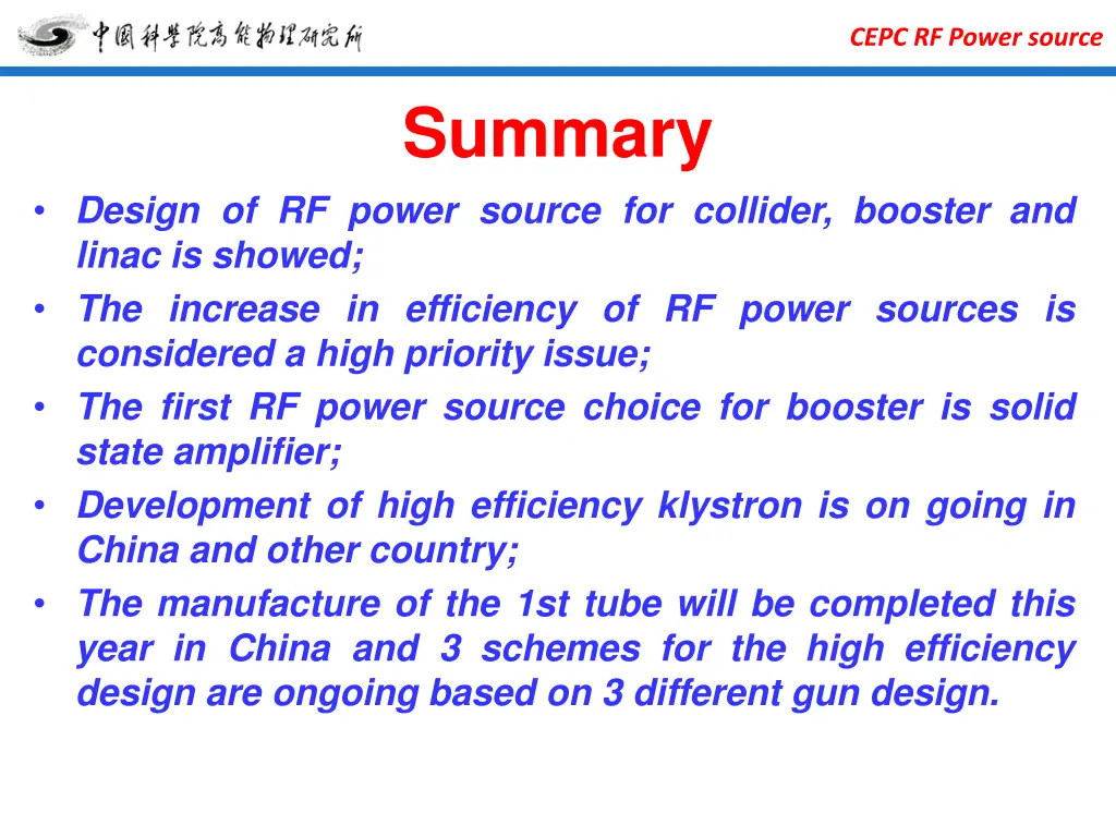 cepc rf power source 23