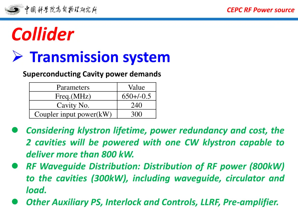 cepc rf power source 6