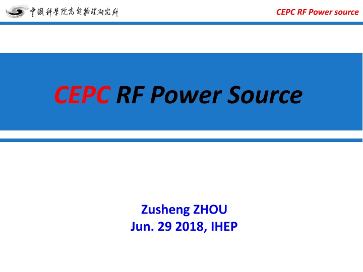 cepc rf power source