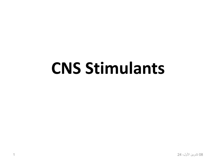 cns stimulants